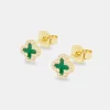 Green Motif Stud Earrings - 8mm